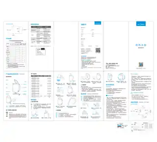 Midea美的 电水壶MK-HJ1510WHJ1510b不锈钢砂光拉丝红